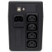RIELLO S.A.I. NETPOWER 600 VA SCHUKO (Espera 4 dias)