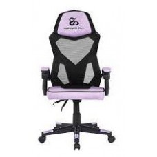 NEWSKILL SILLA GAMER EROS BLANCA NS-EROS-PURPLEBL (Espera 4 dias)