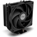 VENTILADOR CPU NOX HUMMER R-400 NEGRA ALTO RENDIMIENTO