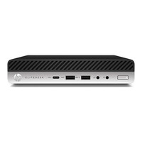 HP EliteDesk 800 G4 Mini - Intel Core i5-8th - 16GB - HP EliteDesk 800 G4 Mini - Intel Core i5-8th - 16GB -