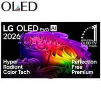 TELEVISOR LG OLED55G68LW TELEVISOR LG OLED55G68LW