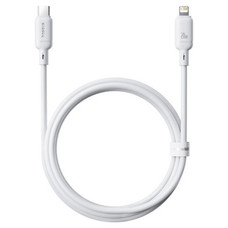 OS-BASEUS SILKY SERIES FAST CHARGING CABLE TYPE-C TO IP 20W 1M MOON WHITE (Espera 4 dias) OS-BASEUS SILKY SERIES FAST CHARGING CABLE TYPE-C TO IP 20W 1M MOON WHITE (Espera 4 dias)