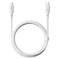 OS-BASEUS SILKY SERIES FAST CHARGING CABLE TYPE-C TO TYPE-C 100W 1M MOON WHITE (Espera 4 dias) OS-BASEUS SILKY SERIES FAST CHARGING CABLE TYPE-C TO TYPE-C 100W 1M MOON WHITE (Espera 4 dias)