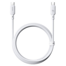 OS-BASEUS SILKY SERIES FAST CHARGING CABLE TYPE-C TO TYPE-C 100W 1M MOON WHITE (Espera 4 dias) OS-BASEUS SILKY SERIES FAST CHARGING CABLE TYPE-C TO TYPE-C 100W 1M MOON WHITE (Espera 4 dias)