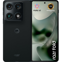 SMARTPHONE MOTOROLA MOTO RAZR FOLD 5G 16GB 512GB BLACKENED BLUE SMARTPHONE MOTOROLA MOTO RAZR FOLD 5G 16GB 512GB BLACKENED BLUE