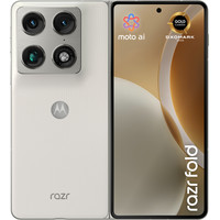 SMARTPHONE MOTOROLA MOTO RAZR FOLD 5G 16GB 512GB LILY WHITE SMARTPHONE MOTOROLA MOTO RAZR FOLD 5G 16GB 512GB LILY WHITE