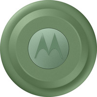RASTREADOR GPS MOTOROLA GREEN RASTREADOR GPS MOTOROLA GREEN