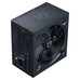 FUENTE ALIMENTACION HIDITEC 550W RL550 BZ FUENTE ALIMENTACION HIDITEC 550W RL550 BZ