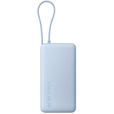 POWERBANK XIAOMI 67W POWER BANK 20000 INTEGRATED CABLE ICE BLUE