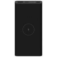 POWER BANK 10000mAh 10W + Qi NEGRO XIAOMI (Espera 4 dias)