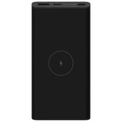 POWER BANK 10000mAh 10W + Qi NEGRO XIAOMI (Espera 4 dias)