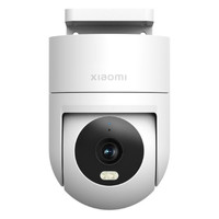 CAMARA XIAOMI OUT CAM CW300