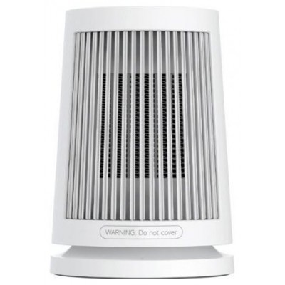 XIA-PAE-CAL DESK HEATER WH