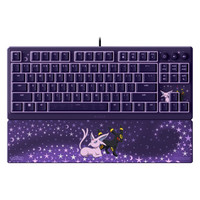 Razer Ornata V3 Tenkeyless – Espeon & Umbreon Edition teclado Juego USB Púrpura (Espera 4 dias) Razer Ornata V3 Tenkeyless – Espeon & Umbreon Edition teclado Juego USB Púrpura (Espera 4 dias)