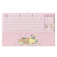 Razer Ornata V3 Tenkeyless – Pikachu & Eevee Edition teclado Juego USB Rosa (Espera 4 dias) Razer Ornata V3 Tenkeyless – Pikachu & Eevee Edition teclado Juego USB Rosa (Espera 4 dias)