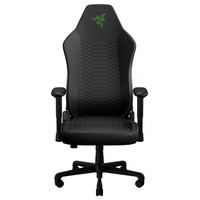 SILLA RAZER ISKUR V2 X NEWGEN (BLACK/GREEN) (RZ38-05310700-R3G1) (Espera 4 dias) SILLA RAZER ISKUR V2 X NEWGEN (BLACK/GREEN) (RZ38-05310700-R3G1) (Espera 4 dias)