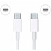 CABLE USB-C A USB-C 1.5 M BLANCO XIAOMI (Espera 4 dias)