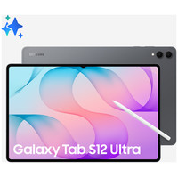Samsung GALAXY TAB S12 ULTRA 512 GB 37,1 cm (14.6") 12 GB Gris (Espera 4 dias) Samsung GALAXY TAB S12 ULTRA 512 GB 37,1 cm (14.6") 12 GB Gris (Espera 4 dias)