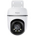 OUTDOOR PAN TILT SECURITY WI-FI CAMERA