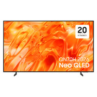 SAMSUNG TV 55" TQ55QN73H UHD NEOQLED SMARTTV 120HZ SAMSUNG TV 55" TQ55QN73H UHD NEOQLED SMARTTV 120HZ
