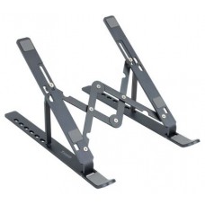SOPORTE PORTATIL ELEVADOR ALUMINIO PLEGABLE ERGON TOOQ (Espera 4 dias)