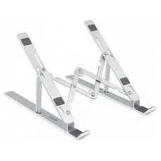 SOPORTE ELEVADOR PARA PORTATIL ALUMINIO PLEGABLE TOOQ