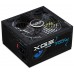 FUENTE ATX 700W TOOQ XGEII SERIES APFC82+ 80 PLUS BRONZE (Espera 4 dias)