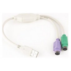 CABLE ADAPTADOR GEMBIRD USB MACHO A 2x  PS2 HEMBRA BLANCO