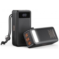 CARGADOR POWERBANK VEGER TANK BOOST VG-W5001C 56000MAH